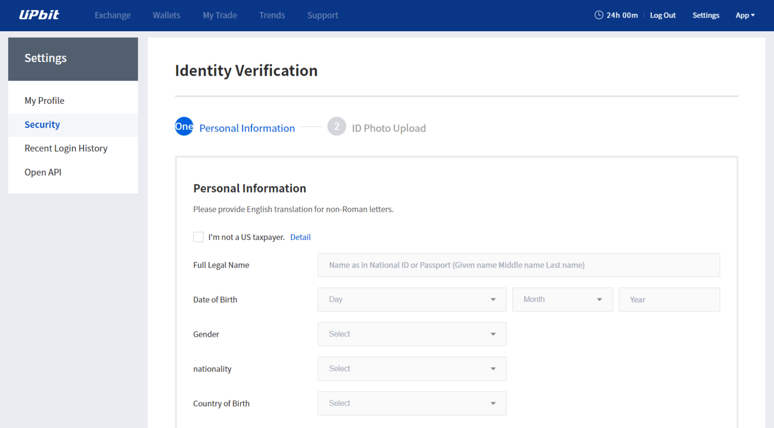 Buy Upbit Verified Account